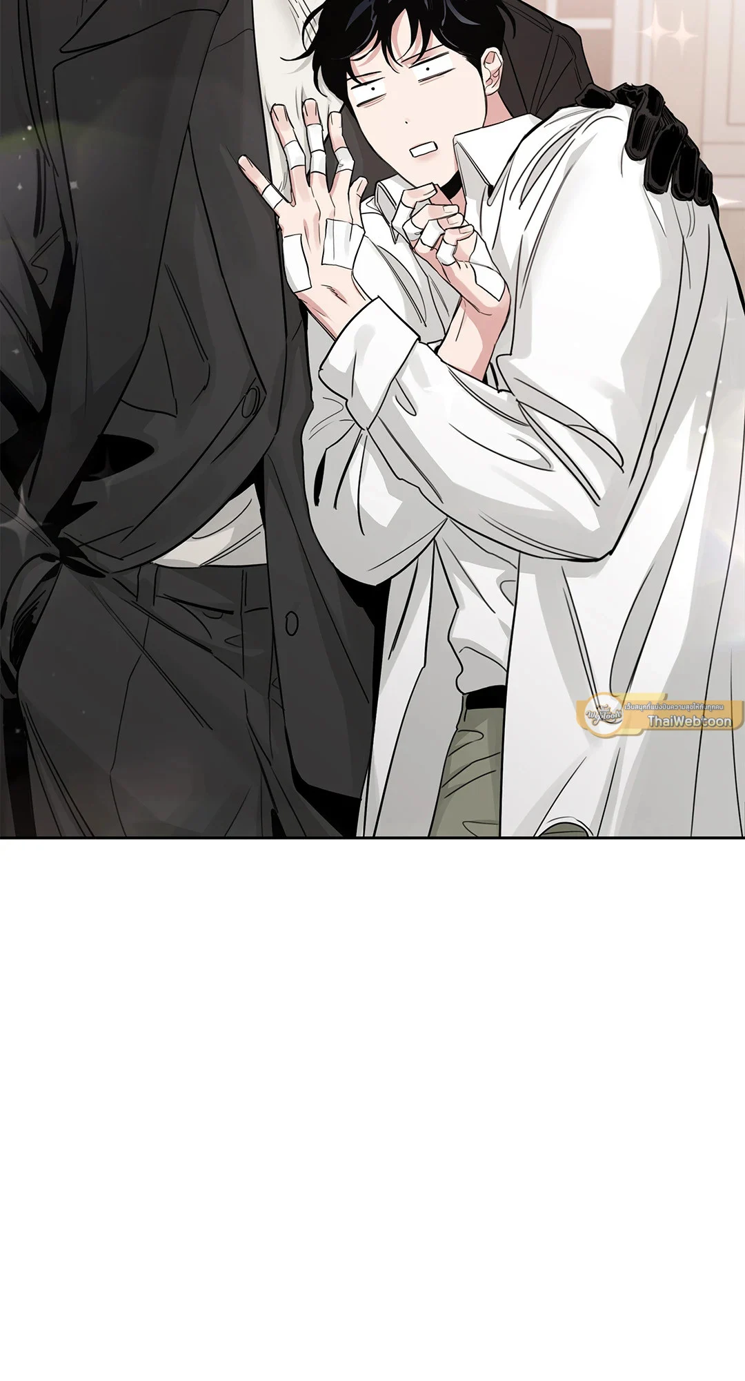 Roses and Champagne - หน้า 79
