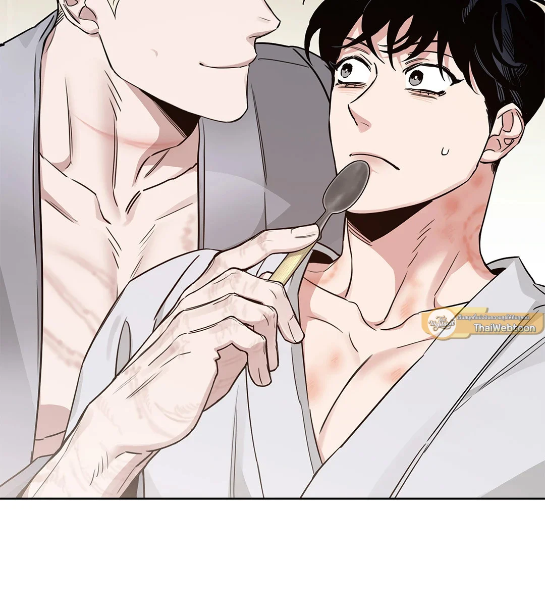 Roses and Champagne - หน้า 44