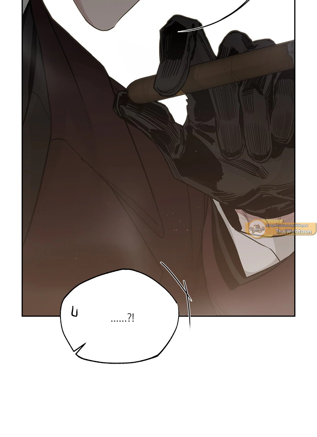 Roses and Champagne - หน้า 37