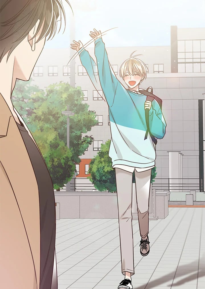 Shuffle - หน้า 14