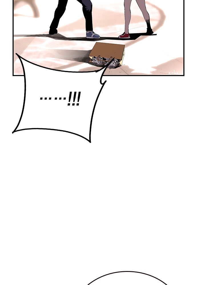 King Game - หน้า 141