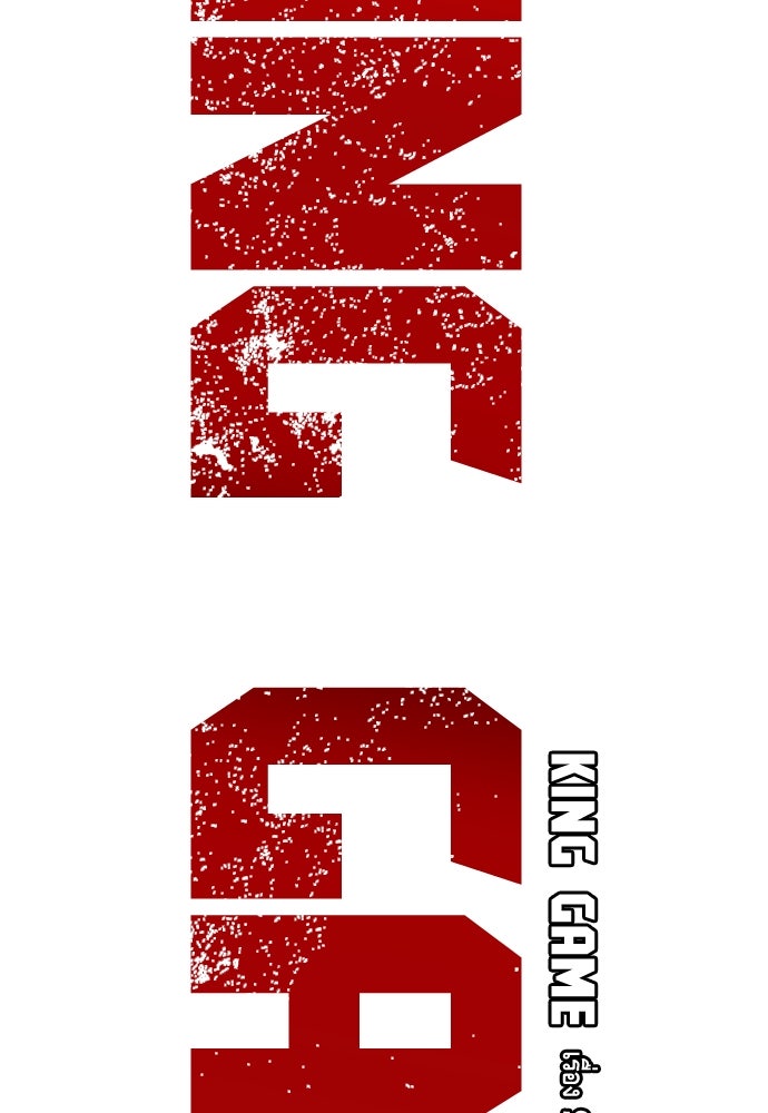 King Game - หน้า 2
