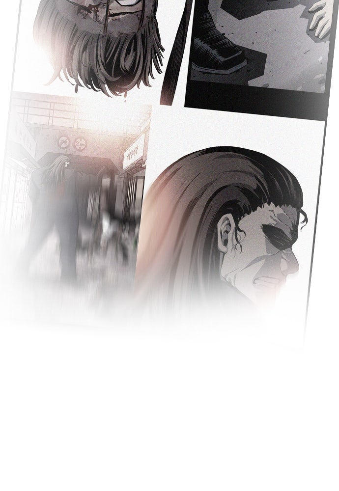 King Game - หน้า 102
