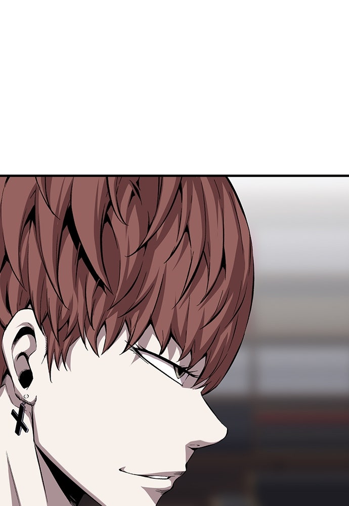 King Game - หน้า 69