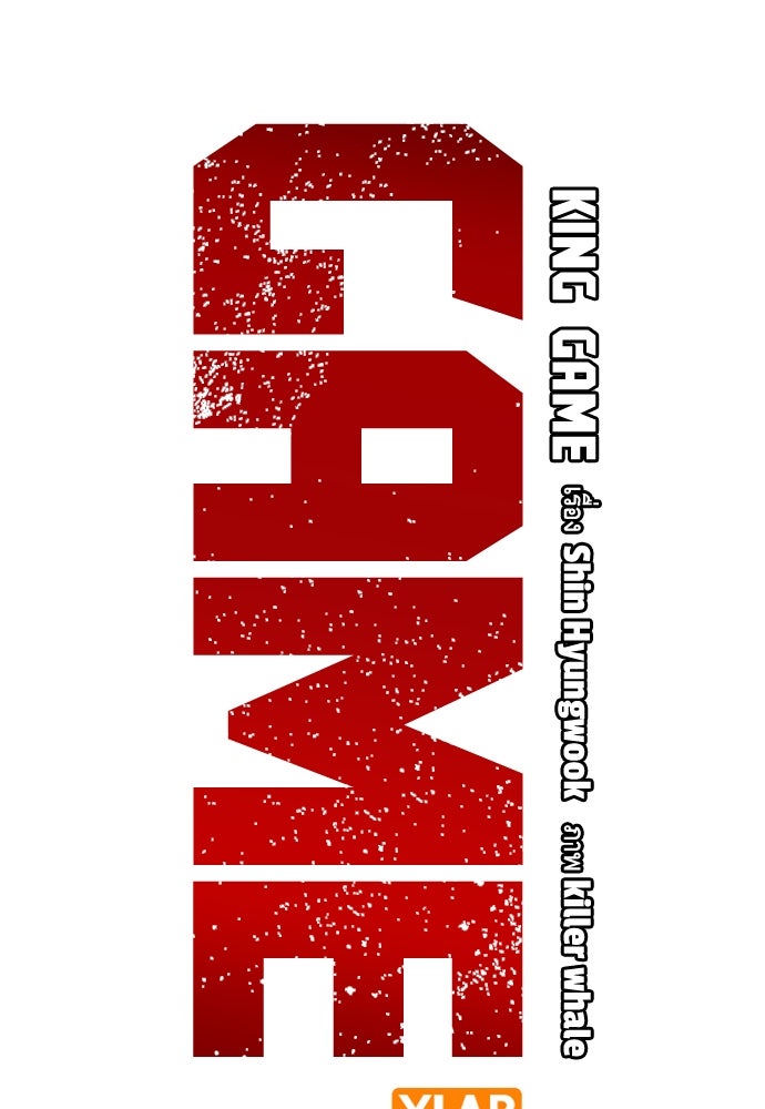 King Game - หน้า 20