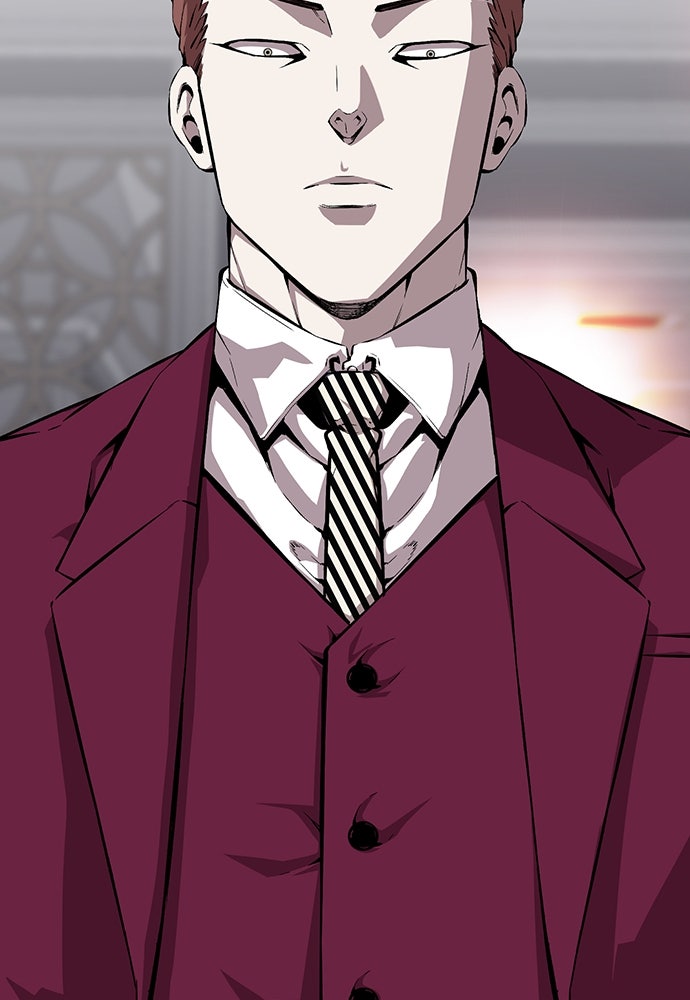 King Game - หน้า 5