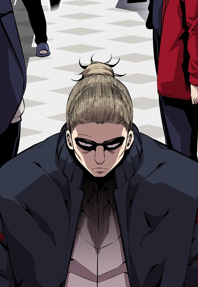 King Game - หน้า 92