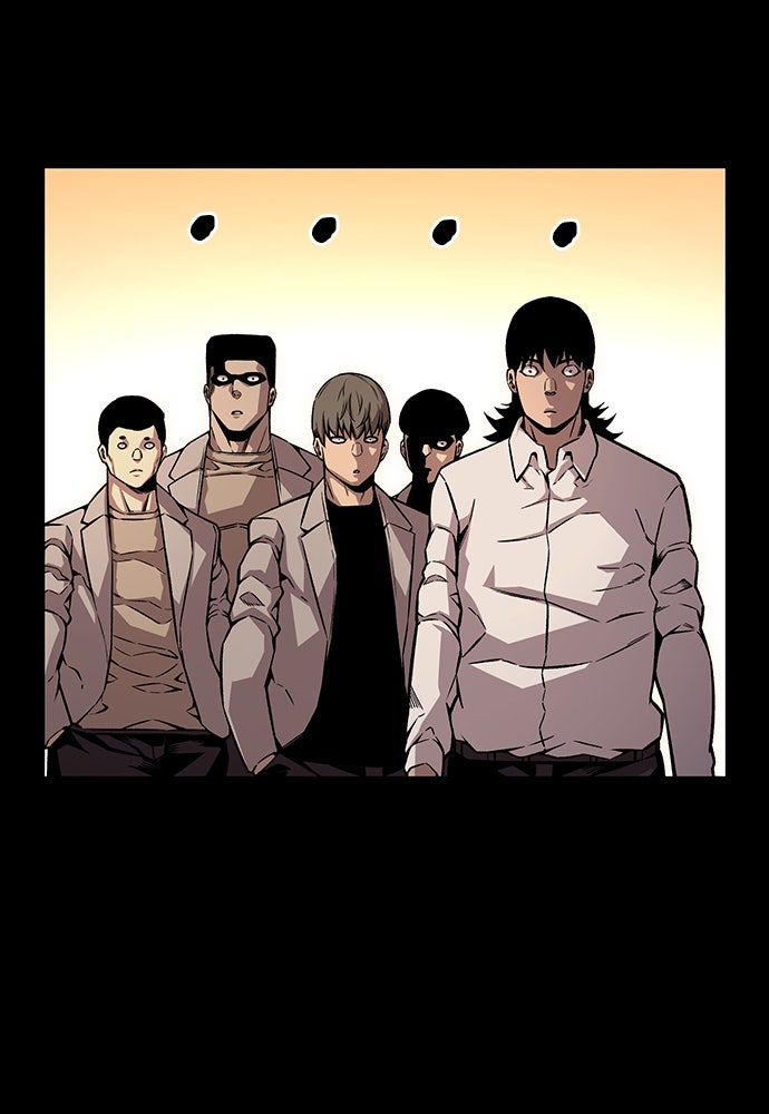 King Game - หน้า 38