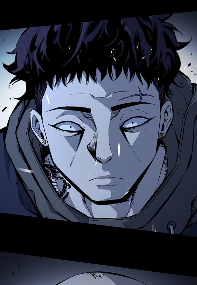 King Game - หน้า 96