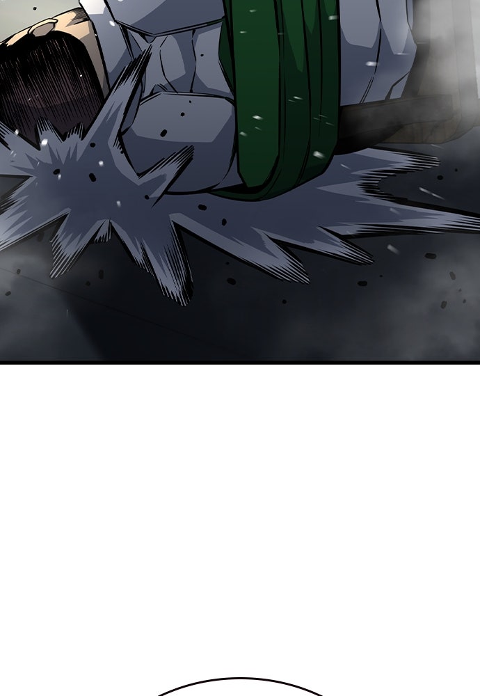 King Game - หน้า 25
