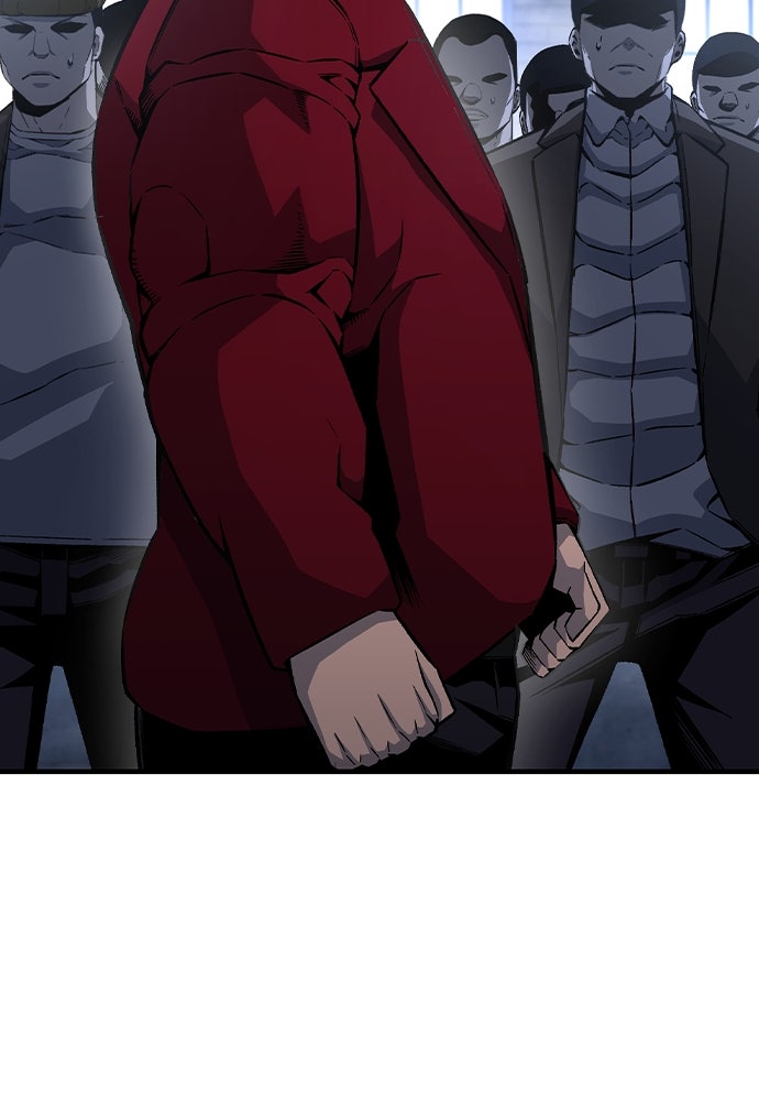 King Game - หน้า 116