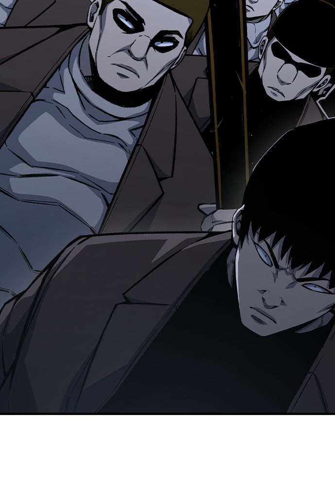 King Game - หน้า 14