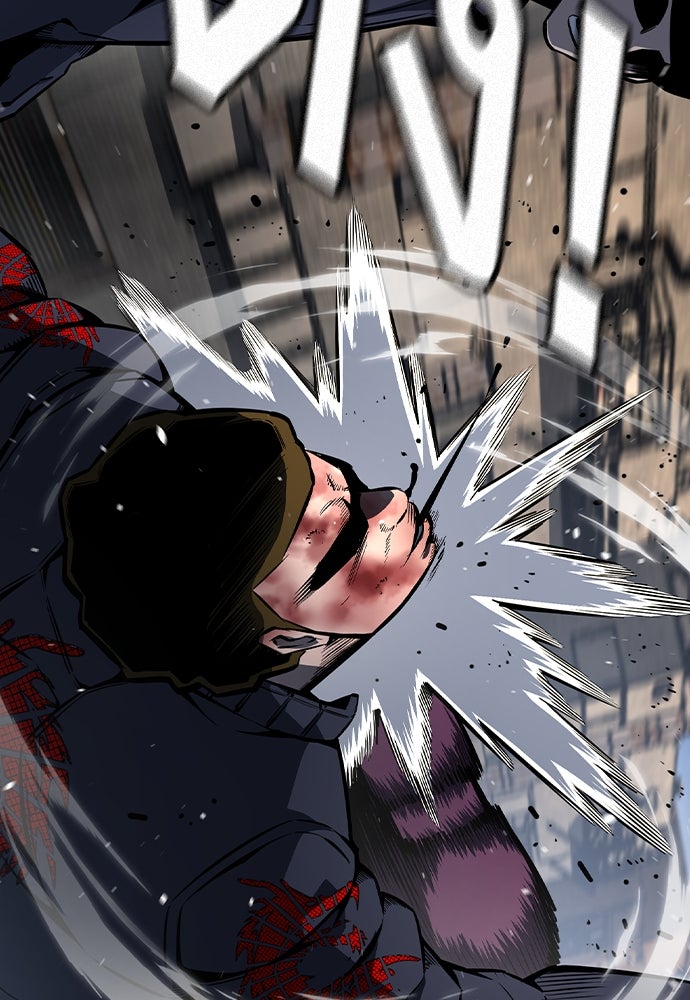 King Game - หน้า 19