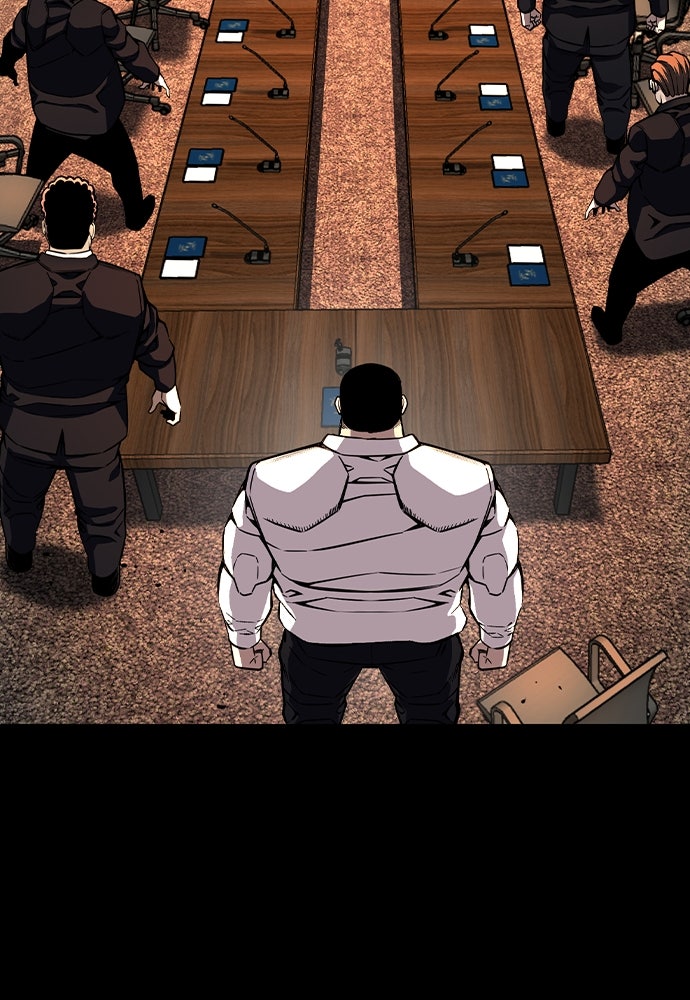 King Game - หน้า 25