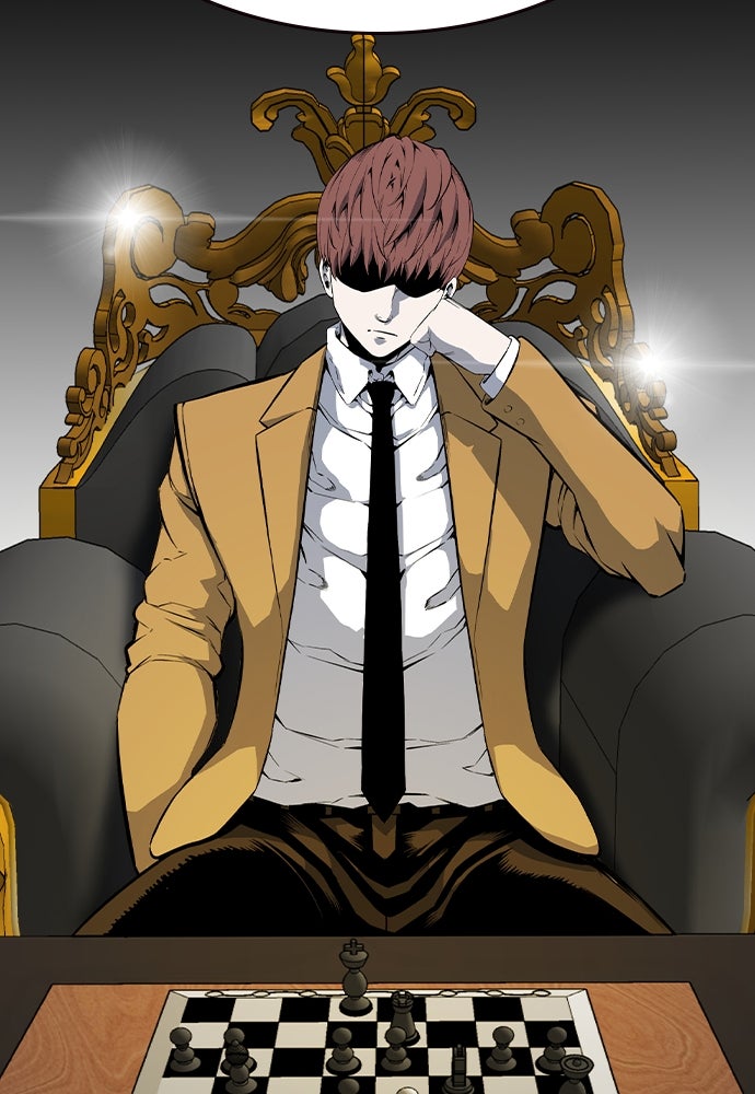 King Game - หน้า 96