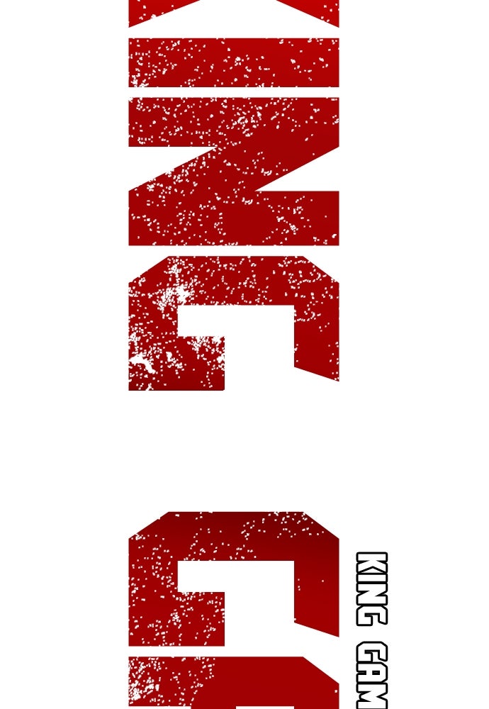 King Game - หน้า 30