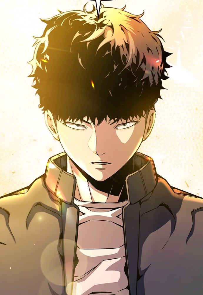 King Game - หน้า 9