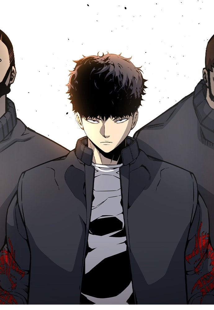 King Game - หน้า 127