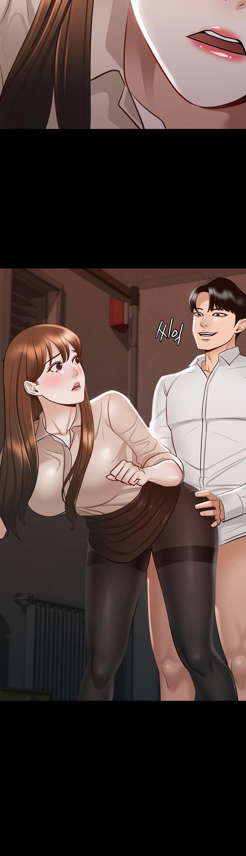 Workplace Manager Privileges - หน้า 3