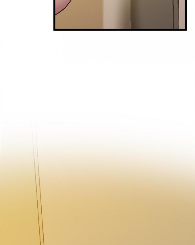 Tutoring the Lonely Missus - หน้า 2