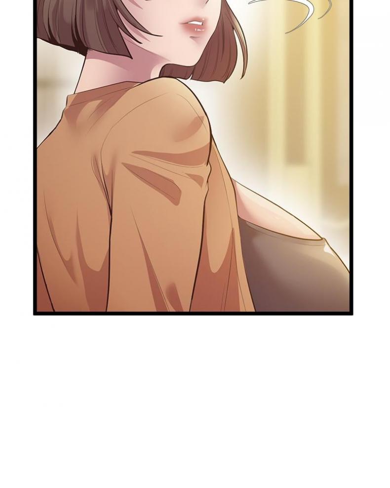 Tutoring the Lonely Missus - หน้า 76
