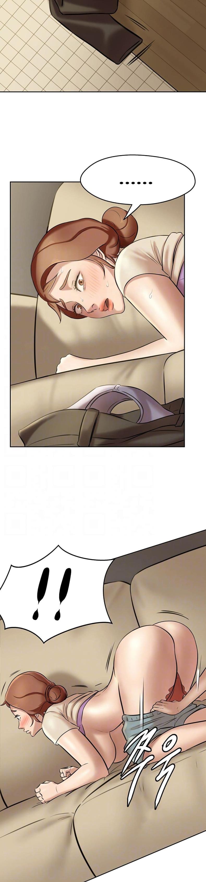 Panty Note - หน้า 2