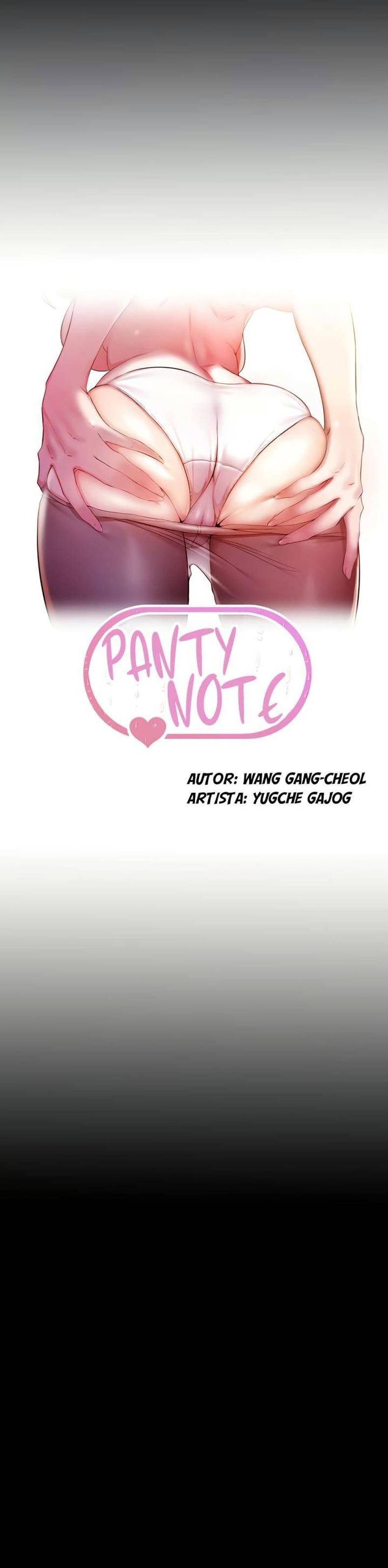 Panty Note - หน้า 1