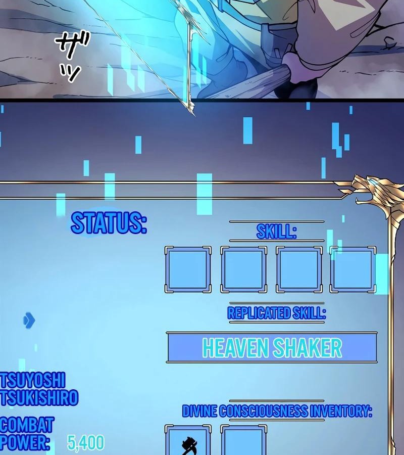 Become the Strongest Hero Through the Cheat System กลายเป็นฮีโร่ที่แข็งแกร่งที่สุดด้วยระบบโกงสุดเทพ - หน้า 14