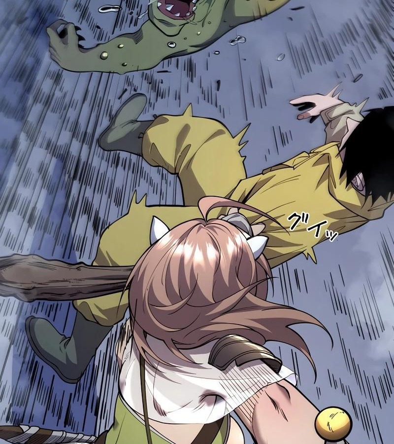 Become the Strongest Hero Through the Cheat System กลายเป็นฮีโร่ที่แข็งแกร่งที่สุดด้วยระบบโกงสุดเทพ - หน้า 28