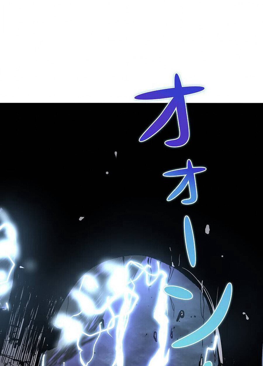 Become the Strongest Hero Through the Cheat System กลายเป็นฮีโร่ที่แข็งแกร่งที่สุดด้วยระบบโกงสุดเทพ - หน้า 37