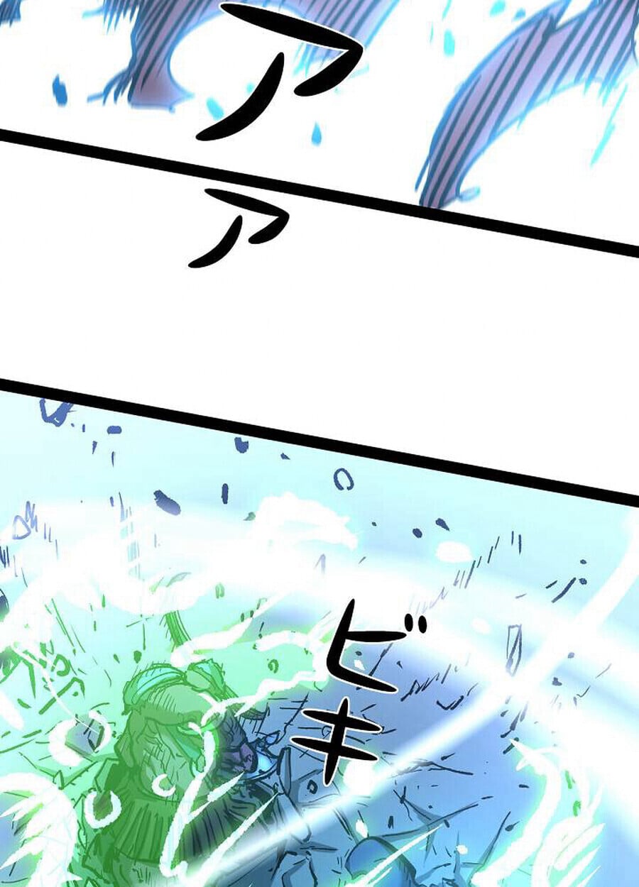 Become the Strongest Hero Through the Cheat System กลายเป็นฮีโร่ที่แข็งแกร่งที่สุดด้วยระบบโกงสุดเทพ - หน้า 47