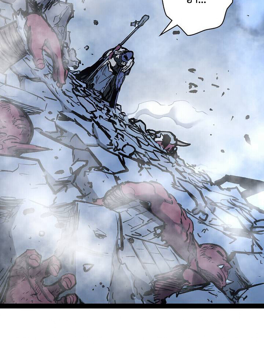Become the Strongest Hero Through the Cheat System กลายเป็นฮีโร่ที่แข็งแกร่งที่สุดด้วยระบบโกงสุดเทพ - หน้า 52