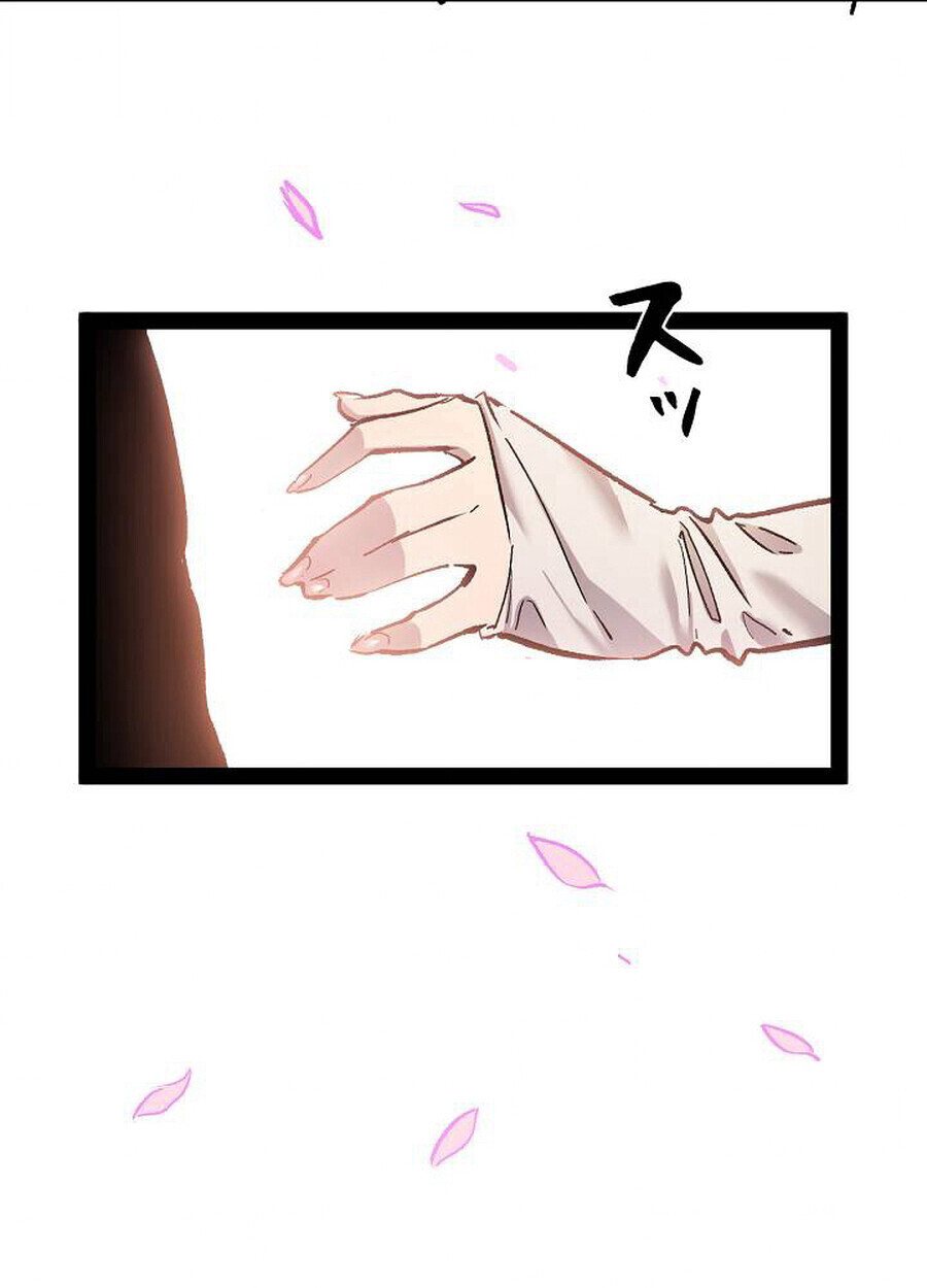 Become the Strongest Hero Through the Cheat System กลายเป็นฮีโร่ที่แข็งแกร่งที่สุดด้วยระบบโกงสุดเทพ - หน้า 77