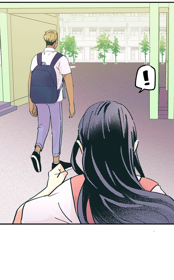 บีมา หนุ่มหน้าโหดโหมดน่ารัก - หน้า 5