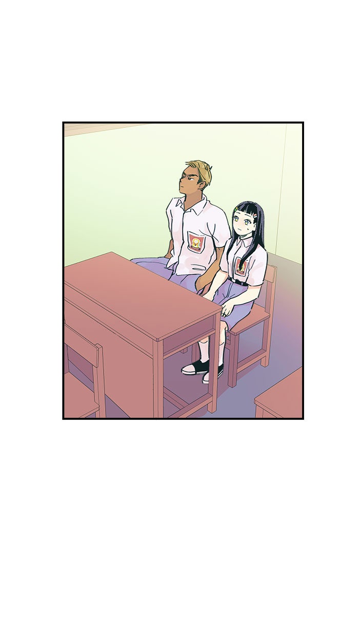 บีมา หนุ่มหน้าโหดโหมดน่ารัก - หน้า 24