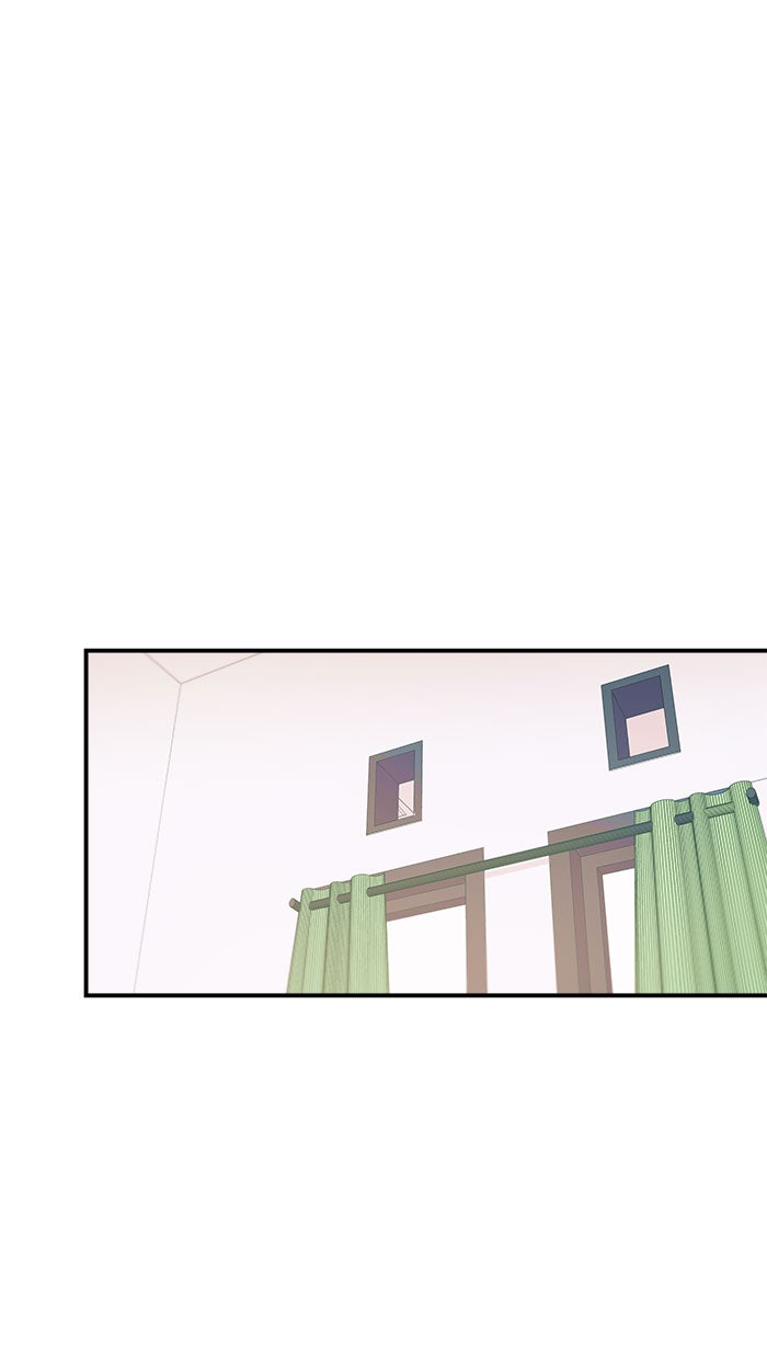 บีมา หนุ่มหน้าโหดโหมดน่ารัก - หน้า 28