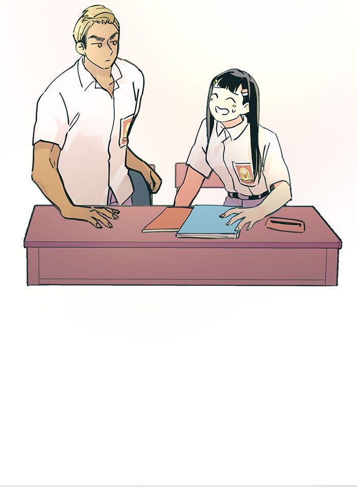 บีมา หนุ่มหน้าโหดโหมดน่ารัก - หน้า 6