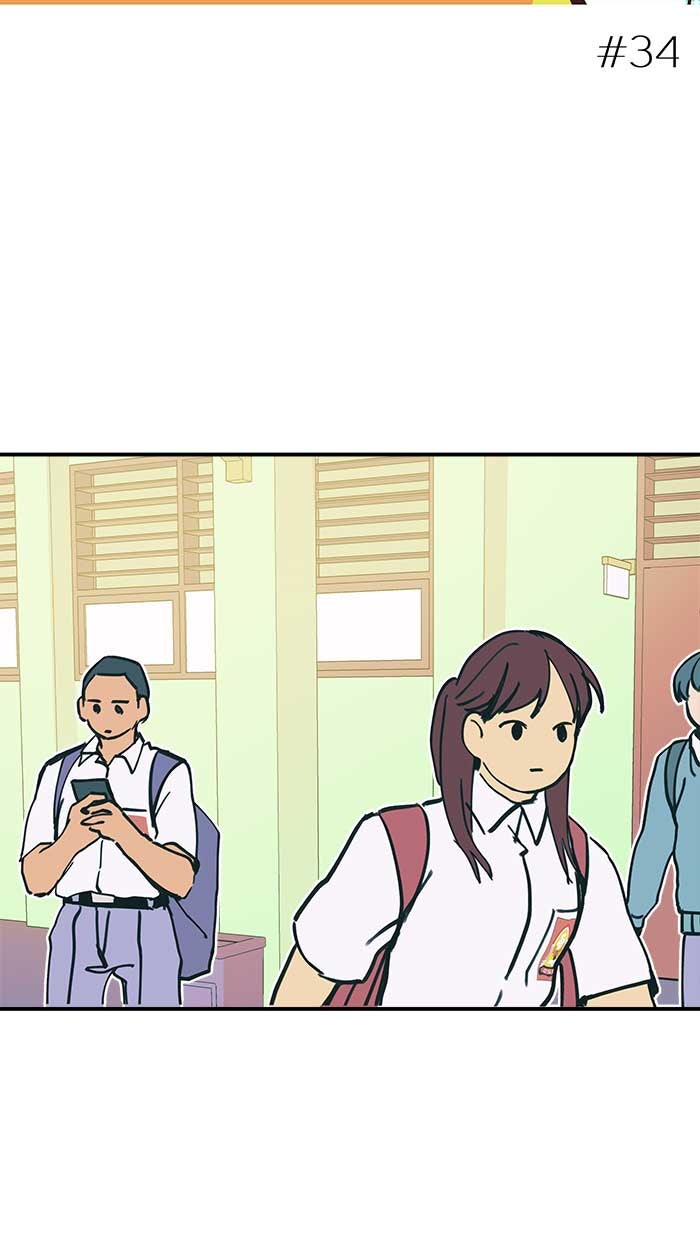 บีมา หนุ่มหน้าโหดโหมดน่ารัก - หน้า 2