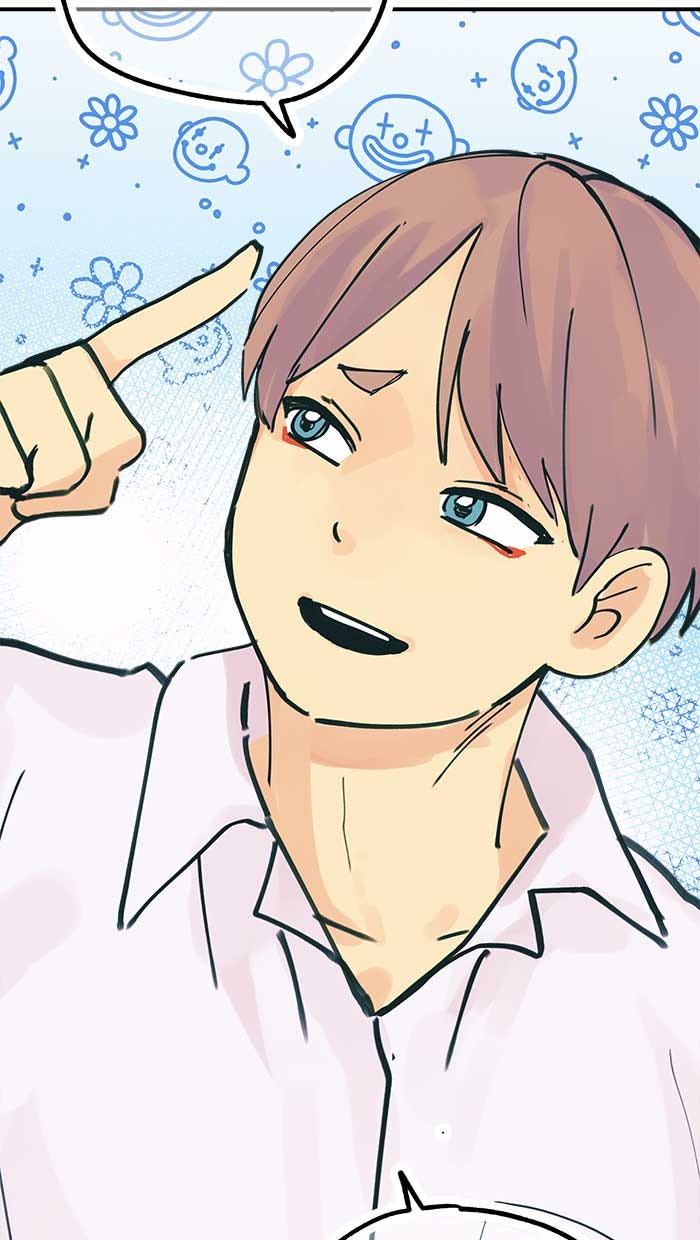 บีมา หนุ่มหน้าโหดโหมดน่ารัก - หน้า 27