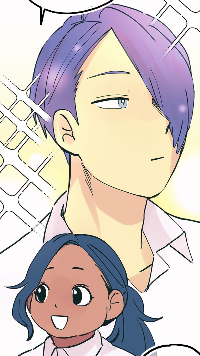 บีมา หนุ่มหน้าโหดโหมดน่ารัก - หน้า 21