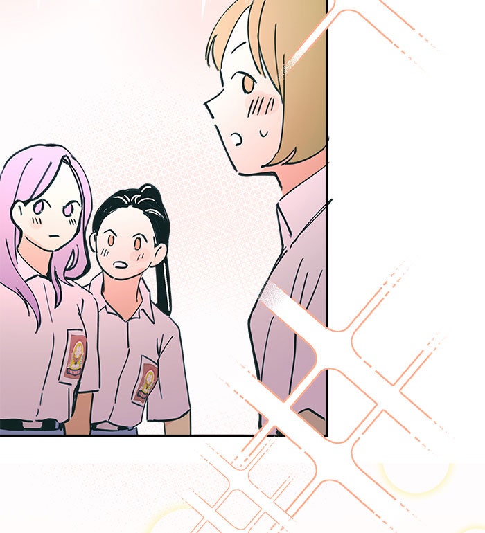 บีมา หนุ่มหน้าโหดโหมดน่ารัก - หน้า 2