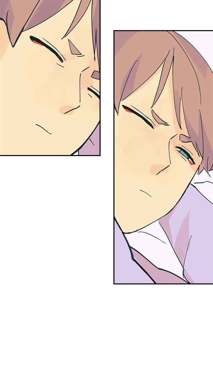 บีมา หนุ่มหน้าโหดโหมดน่ารัก - หน้า 9