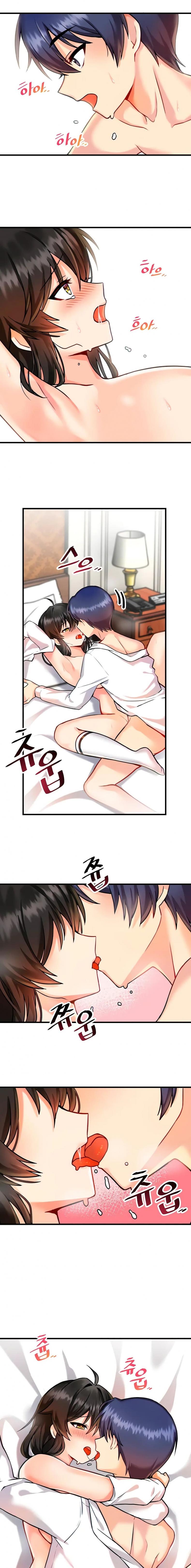 Trapped in the Academy’s Eroge - หน้า 5