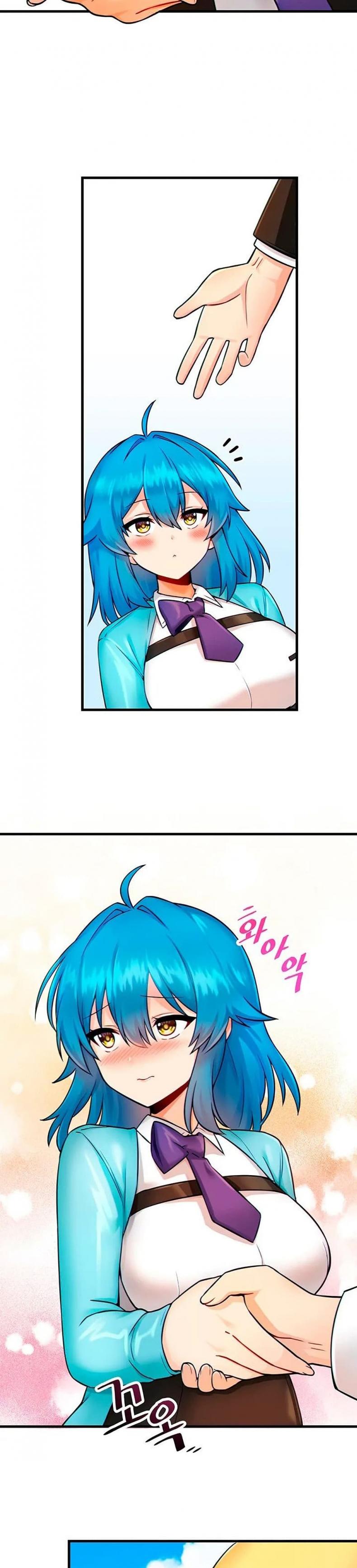 Trapped in the Academy’s Eroge - หน้า 5