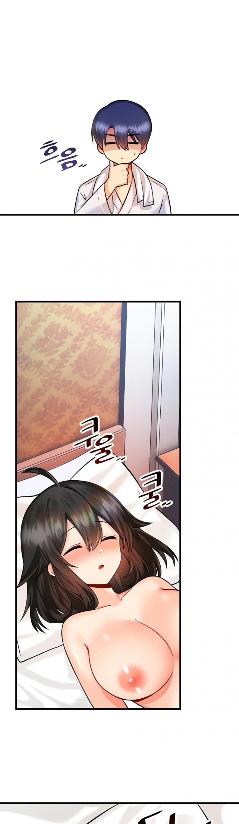 Trapped in the Academy’s Eroge - หน้า 11