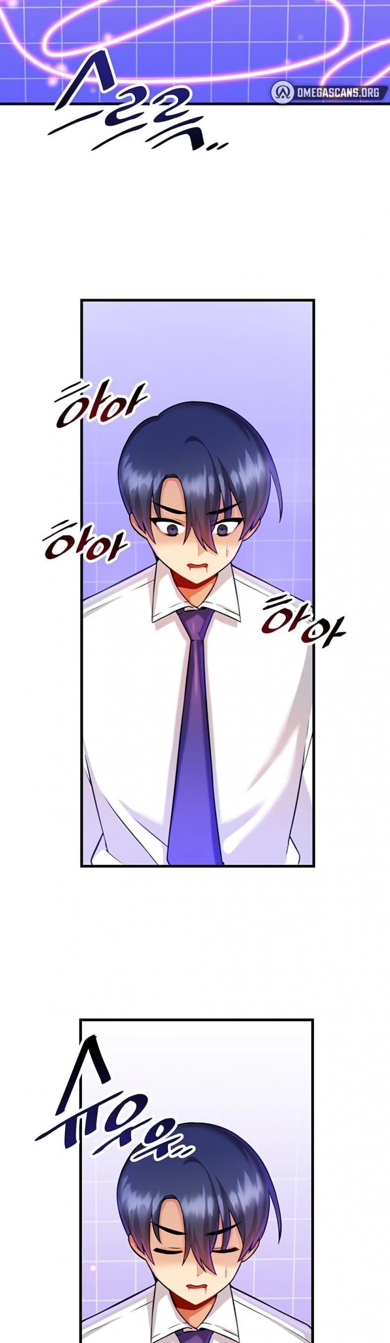 Trapped in the Academy’s Eroge - หน้า 33