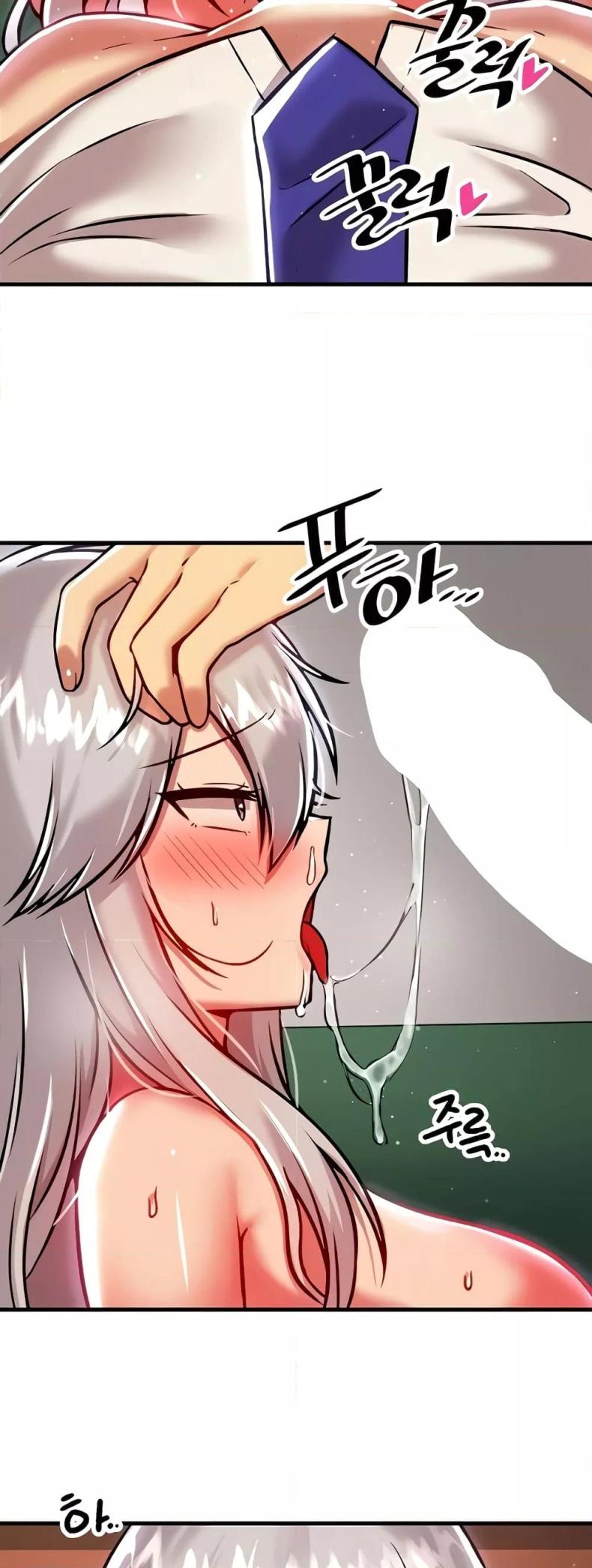 Trapped in the Academy’s Eroge - หน้า 32
