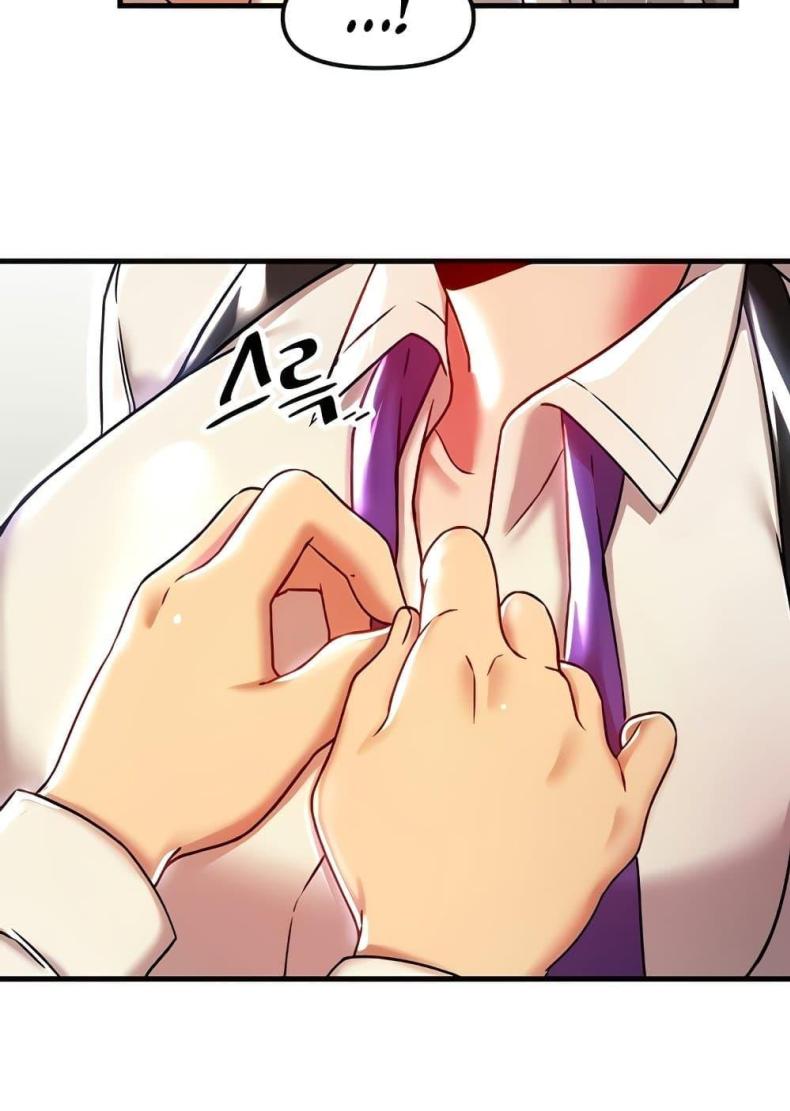 Trapped in the Academy’s Eroge - หน้า 49