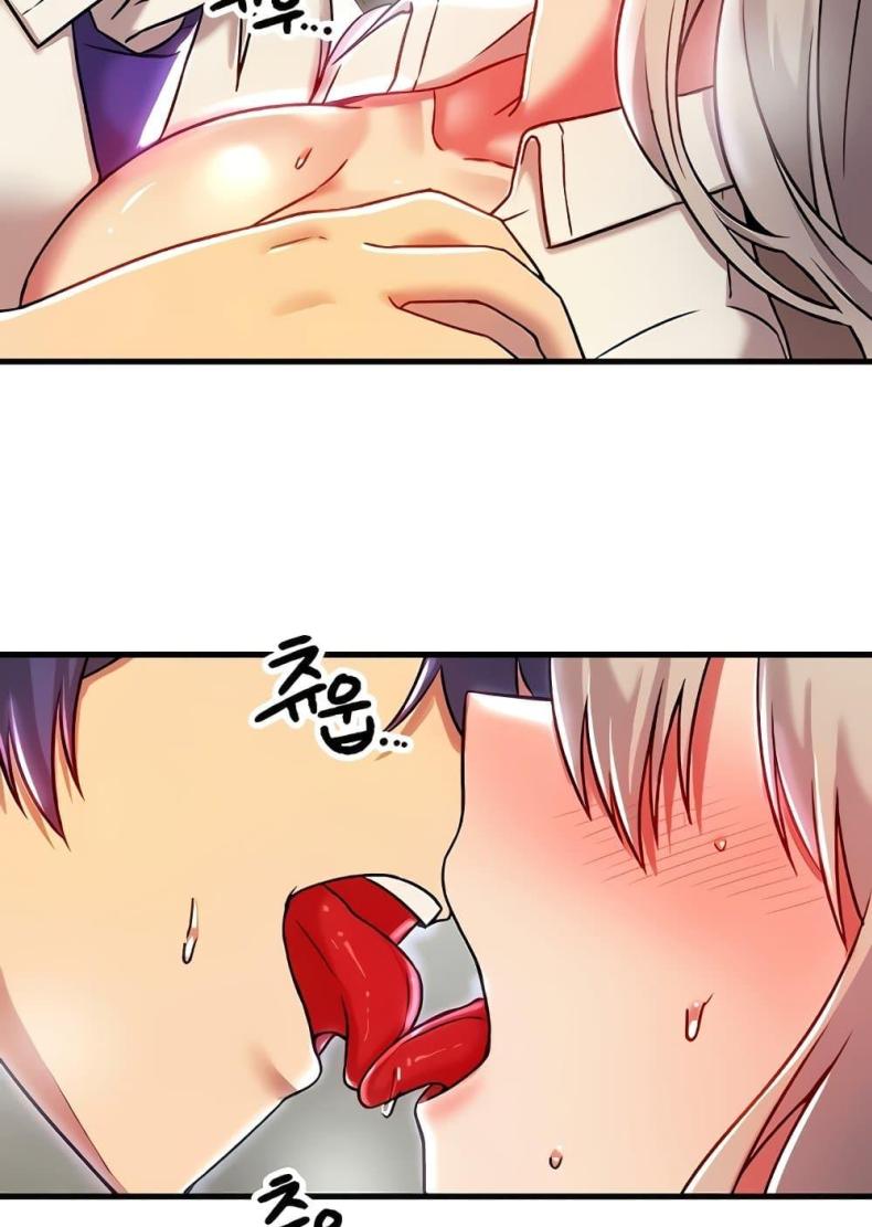 Trapped in the Academy’s Eroge - หน้า 59