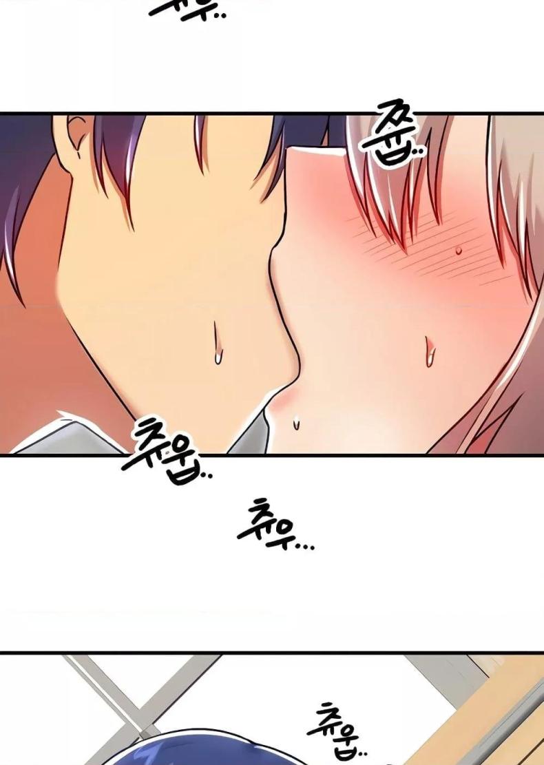 Trapped in the Academy’s Eroge - หน้า 60